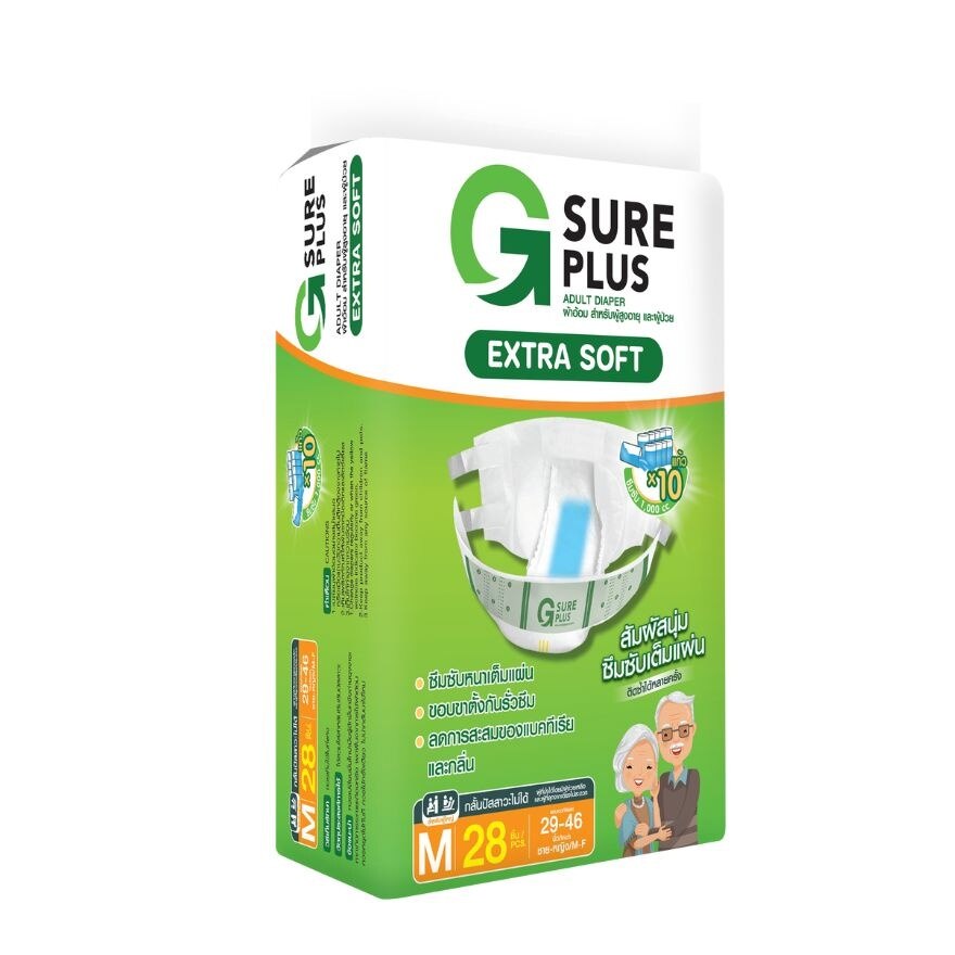 G Sure Plus Extra Soft Adult Diapers Tape M 28 pcs