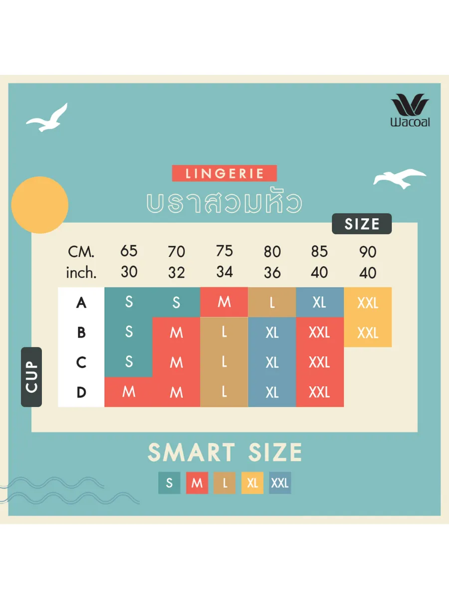 WACOAL Women Camisole bra Violet Grey