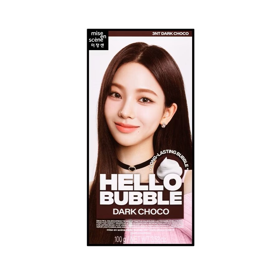 Mise En Scene Hello Bubble 3NT Dark Choco