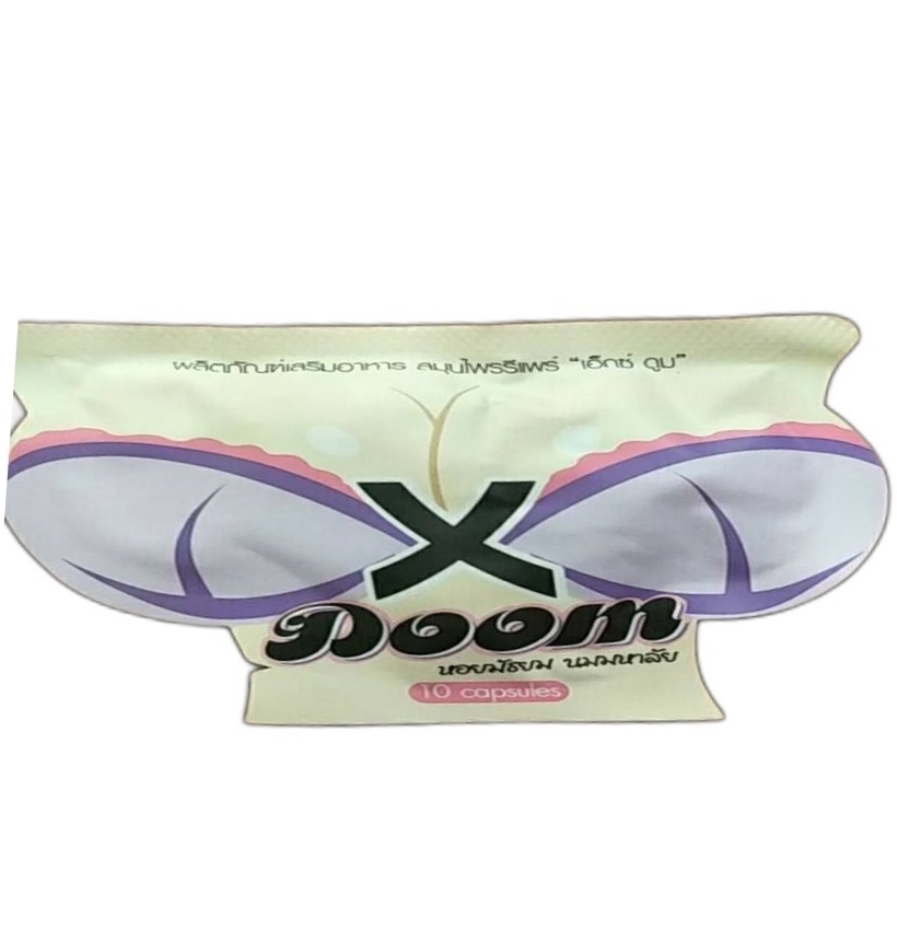 Капсулы с фитоэстрогенами для увеличения груди Boom