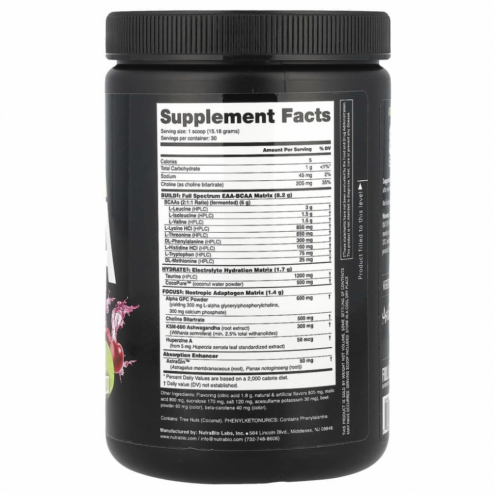NutraBio Labs, Альфа EAA, вишня с лаймом, 455 г