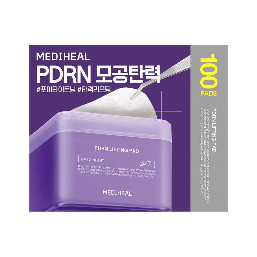 Mediheal PDRN Lifting Pad 100'S มาส์กแพด แผ่นบำรุงผิวเฉพาะจุด