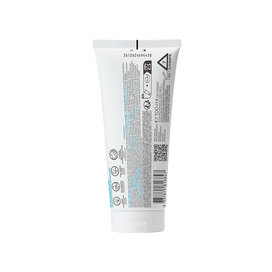 Laroche Posay Cicaplast Baume B5 Plus 100 ml. Ultra Repairing Soothing Balm