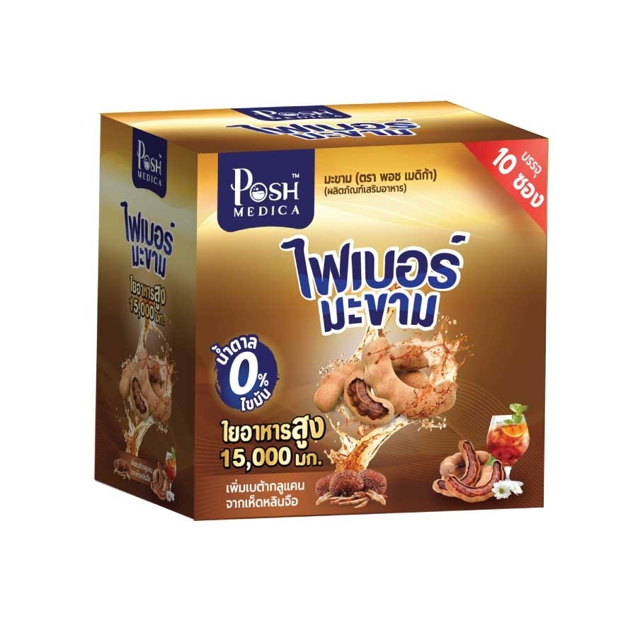 Posh Medica Fiber Tamarind 10 Sachets/box (Fiber Dietary)