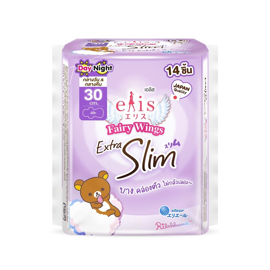 Elis Fairy Wings Extra Slim 30cm. 14'S - Purple