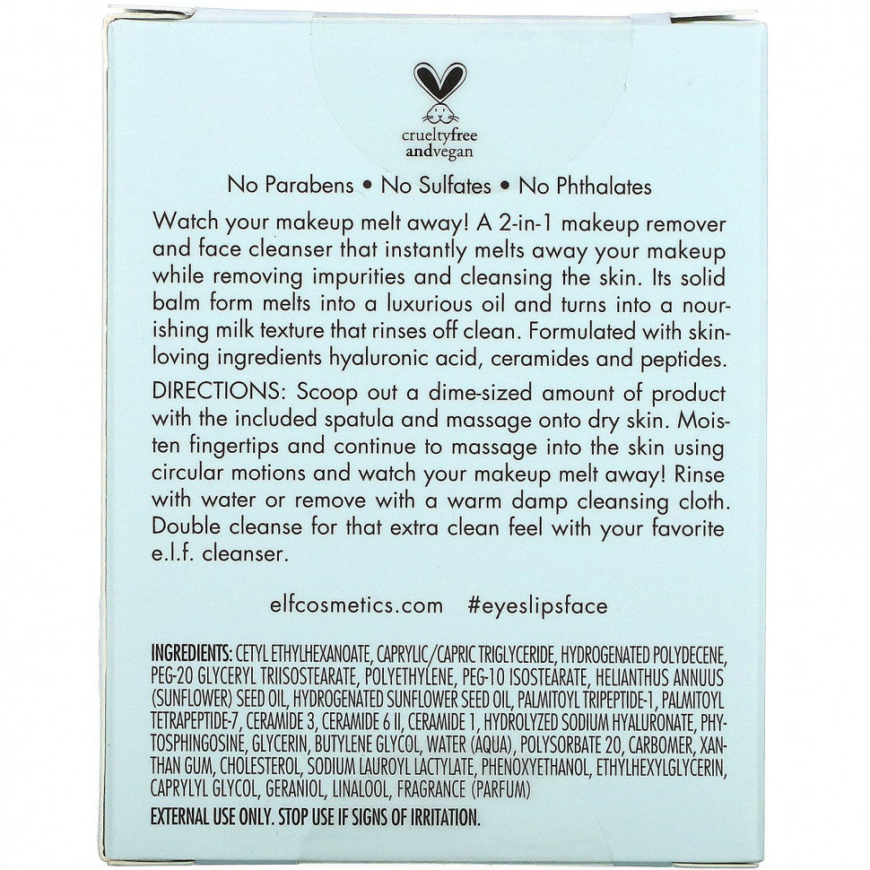 E.L.F., Holy Hydration, Makeup Melting Cleansing Balm, 2 oz (56.5 g)