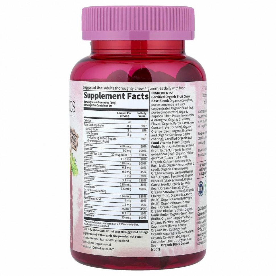 Garden of Life, MyKind Organics, мультивитамины для женщин в возрасте от 40 лет, органические ягоды, 120 веганских жевательных конфет