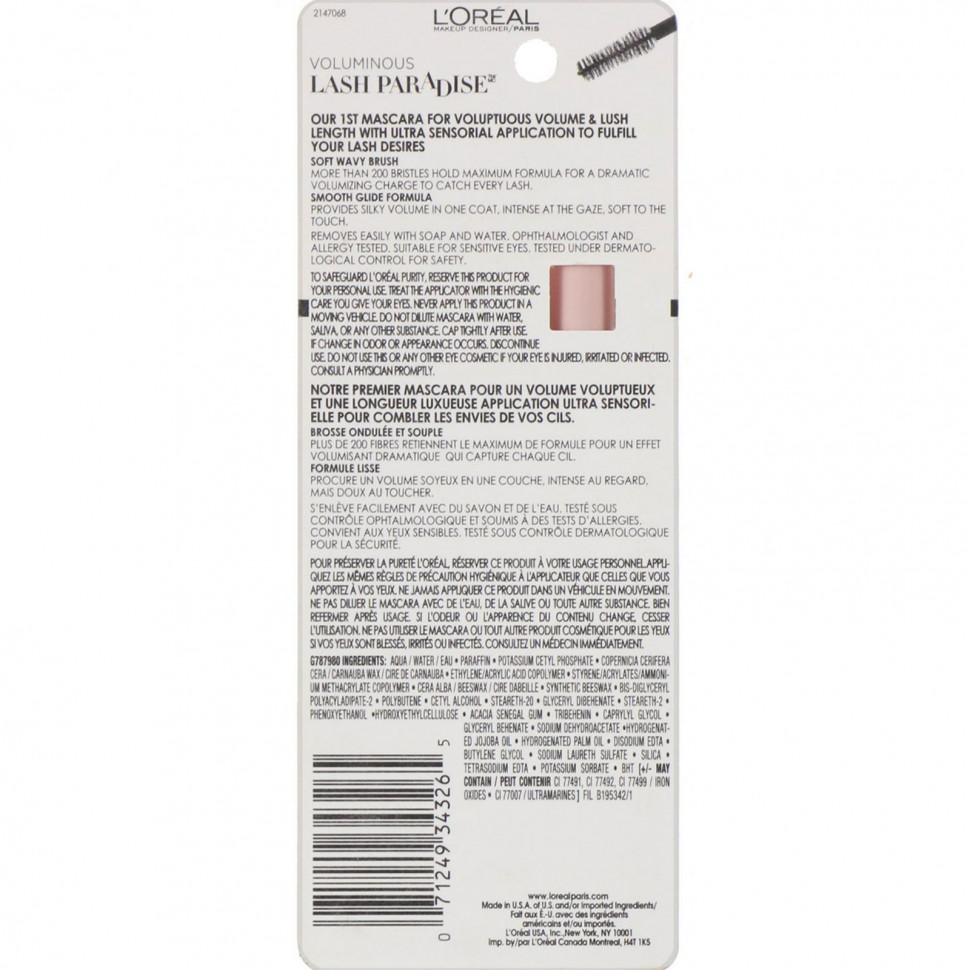 L'Oreal, Тушь для ресниц Voluminous Lash Paradise, угольно-черная 200, 8,5 мл