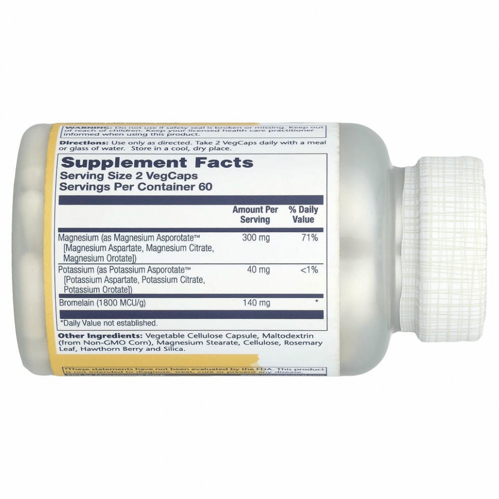 Solaray, Magnesium Potassium Asporotates, аспартат магния и калия, 120 растительных капсул