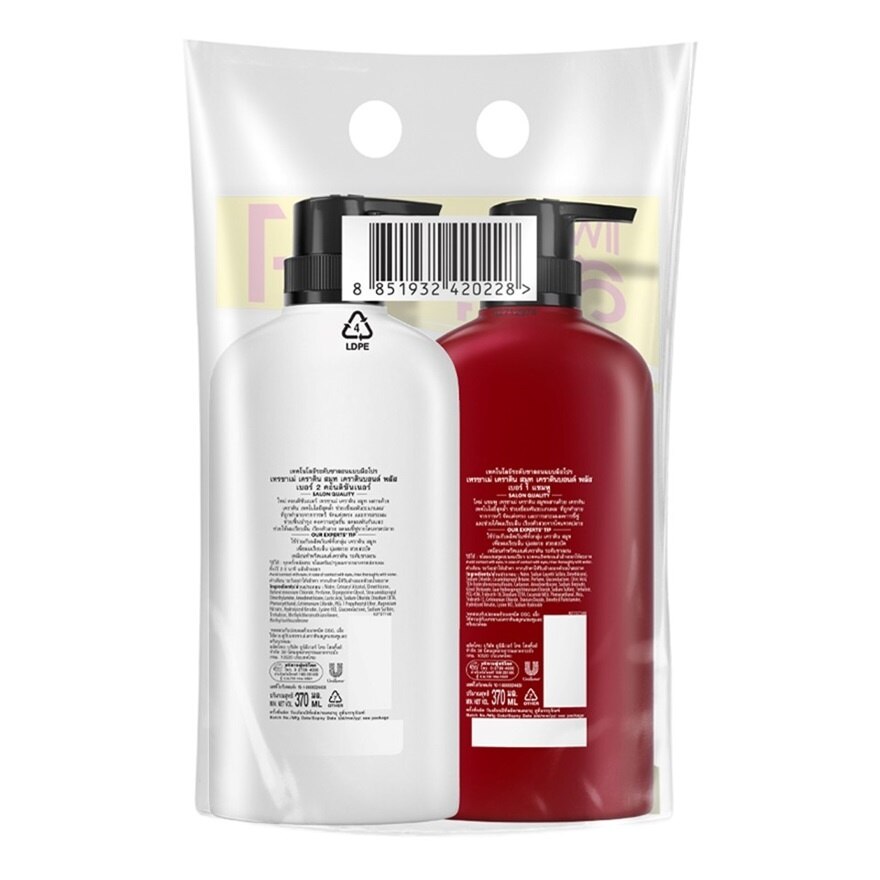 TRESemme Shampoo+Conditioner Keratin Smooth 370Ml.ยาสระผม แข็งแรง เรียบลื่น ลดผมชี้ฟู