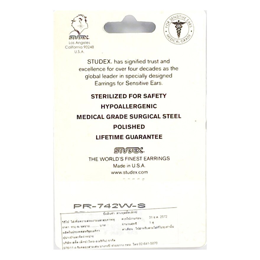 Studex Sensitive Sterilized For Sensitive Ear Stainless 4mm Cubic Zirconia