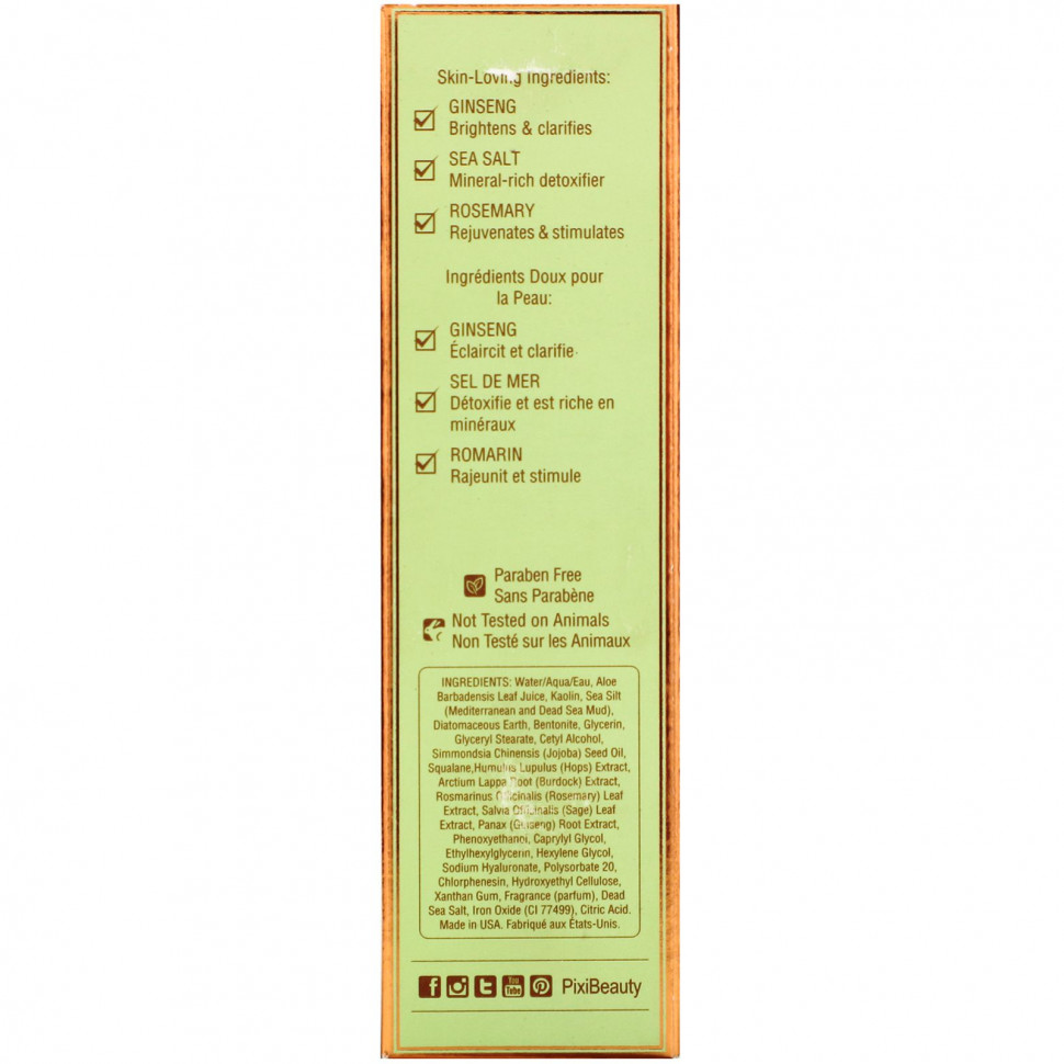 Pixi Beauty, грязевая маска для сияния с женьшенем и морской солью, 30 мл (1,01 жидк. унции)