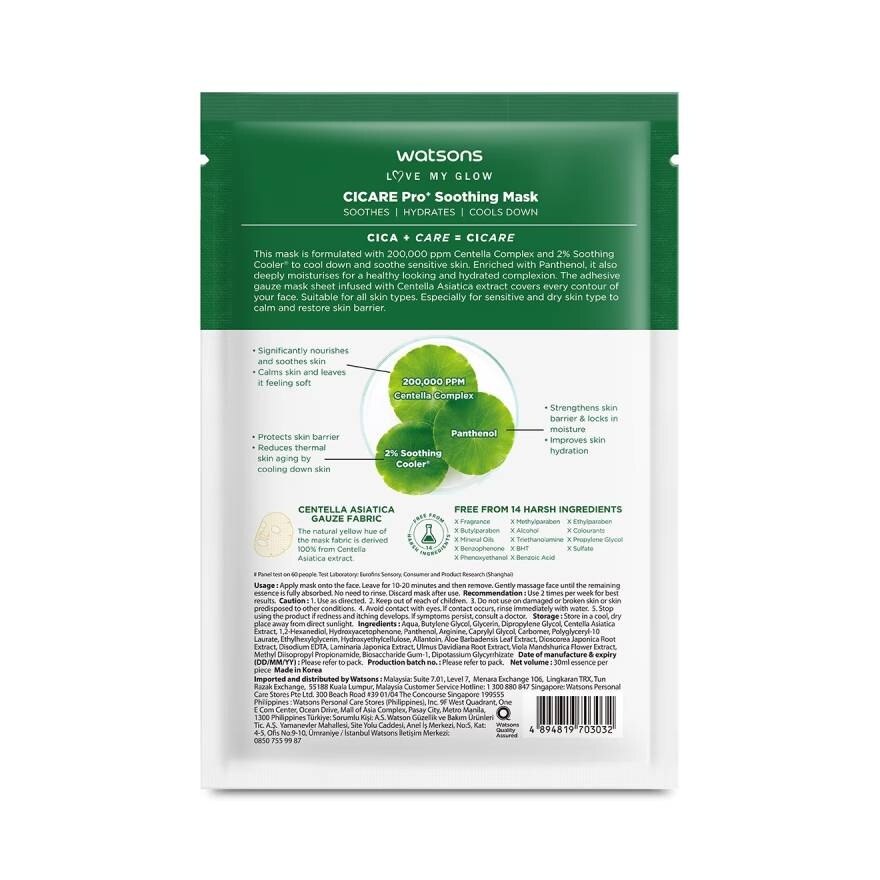 Watsons Cicare Pro+ Soothing Mask 1 sheet.
