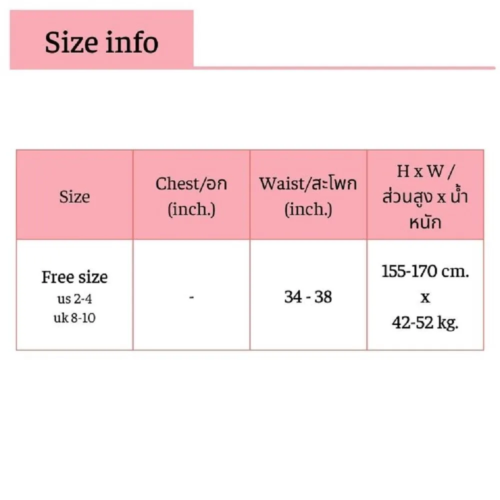 SKINN INTIMATE Bule Color T-back Lace Panty (Made in Korea)