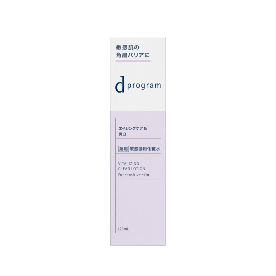 d program Vitalizing Clear Lotion 125 ml.