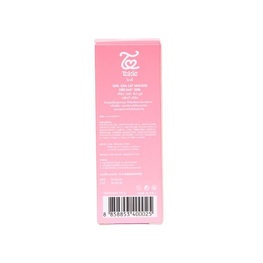 #Tokie Girl Era Lip Mousse 2.8g 01