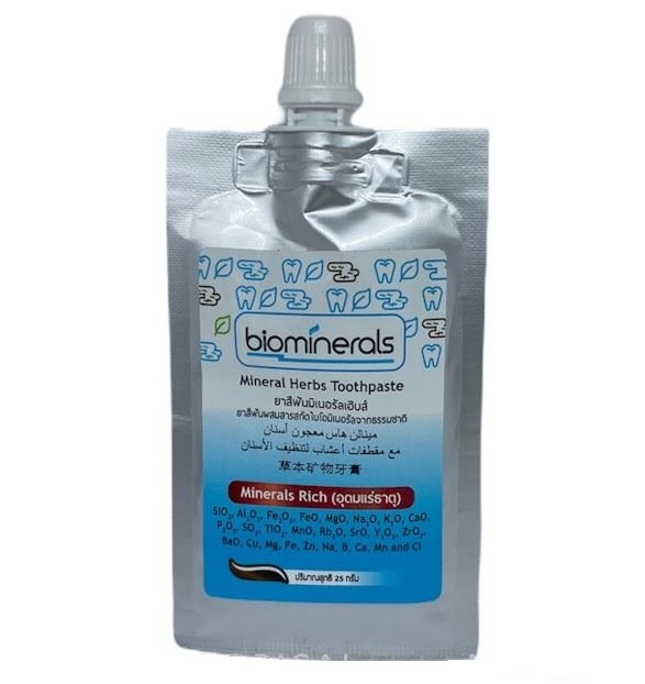 Зубная паста со вкусом белого шоколада Biominerals 25 гр