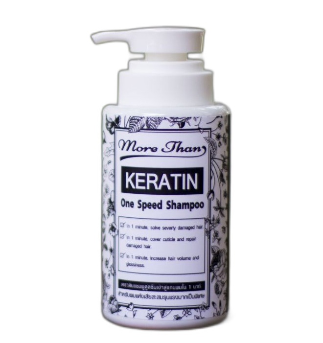 Восстанавливающий шампунь с кератином More Than 300 мл