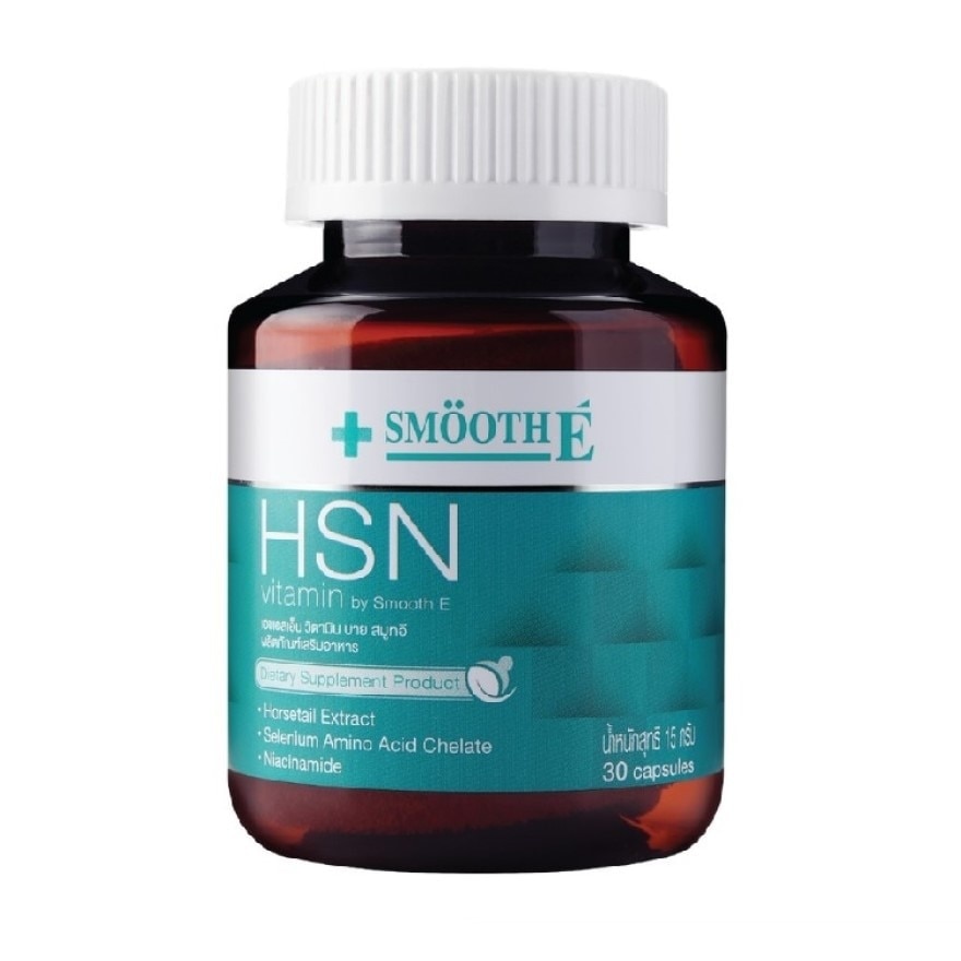 Smooth E HSN Vitamin 30 Capsules 3in1 Hair Skin Nail Vitamin