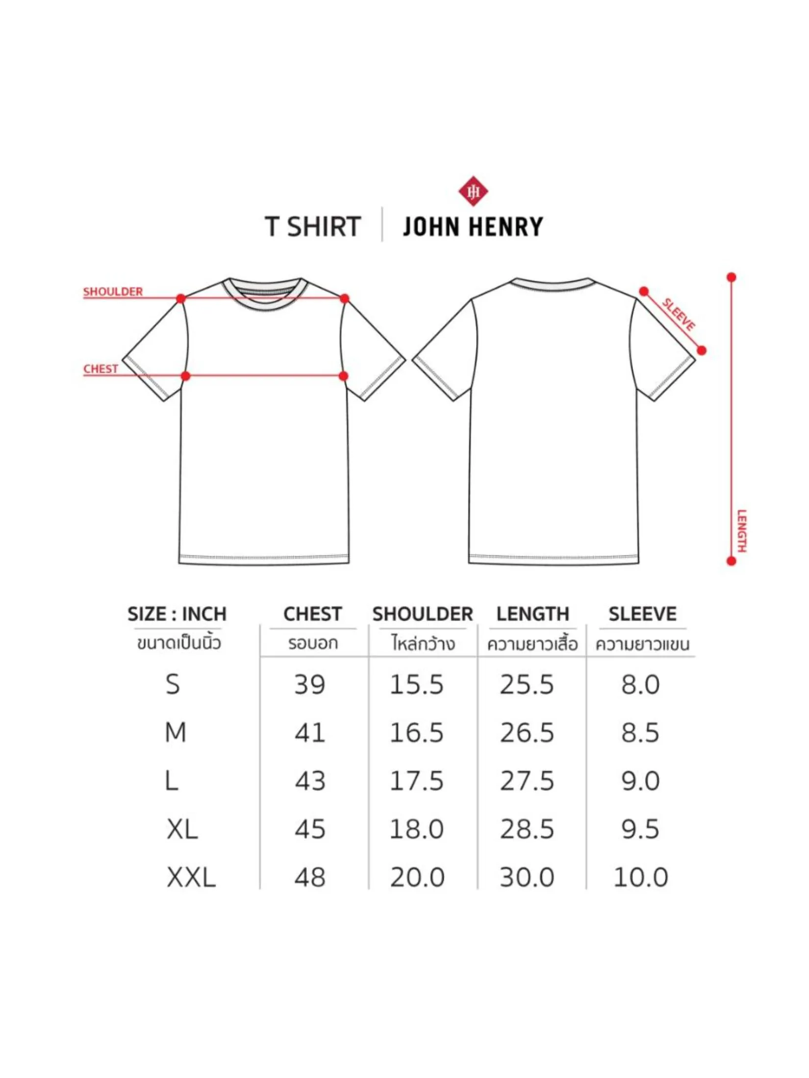 JOHN HENRY Men's T-Shirts (Slim Fit) DENIM White