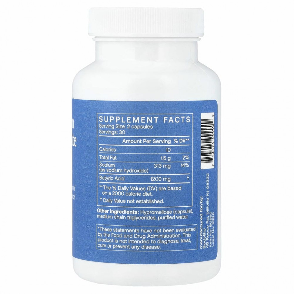 BodyBio, бутират натрия, 60 капсул без ГМО