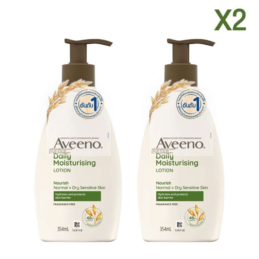 Aveeno Daily Moisturizing Lotion 354 ml. x2
