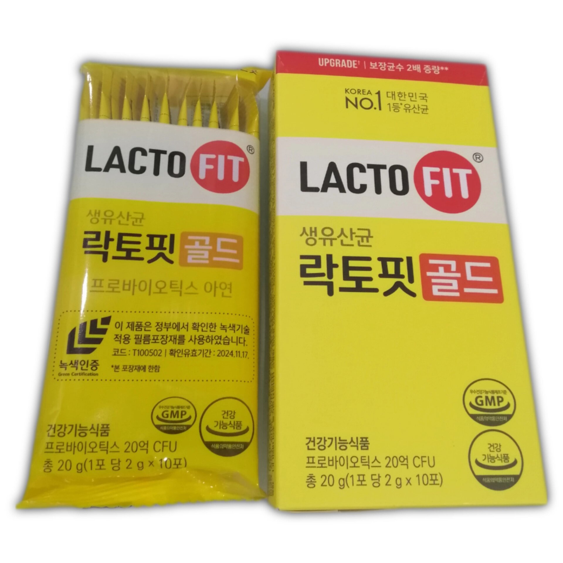 Пробиотик Корейский Lacto-Fit LACTO-5X Formula, 10 саше 2 гр. Корея 3