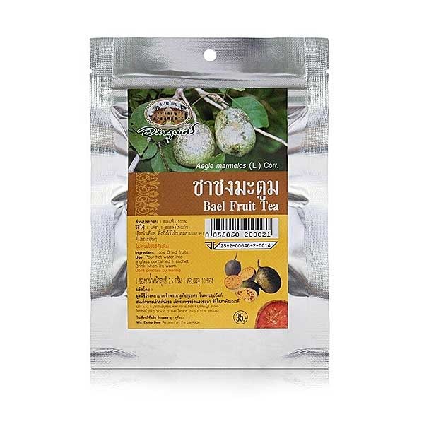 Чай для повышения иммунитета Матум Abhai 10 пакетиков