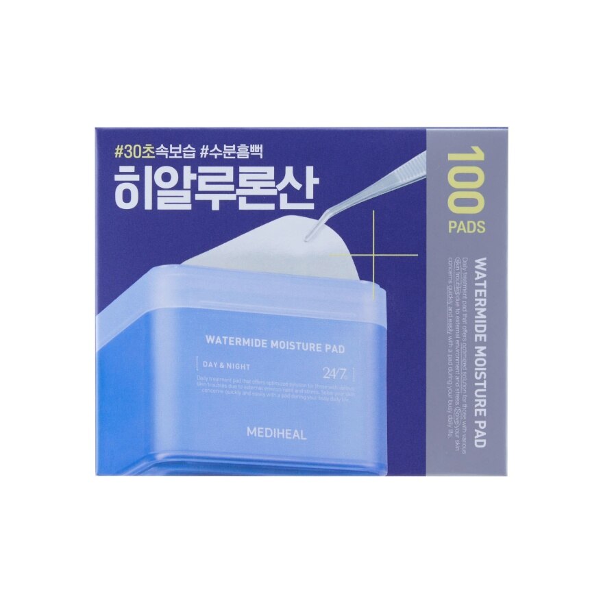 Mediheal Watermide Moisture Pad 100'S แผ่นบำรุงผิวเฉพาะจุด ชุ่มชื้น เติมน้ำให้ผิว