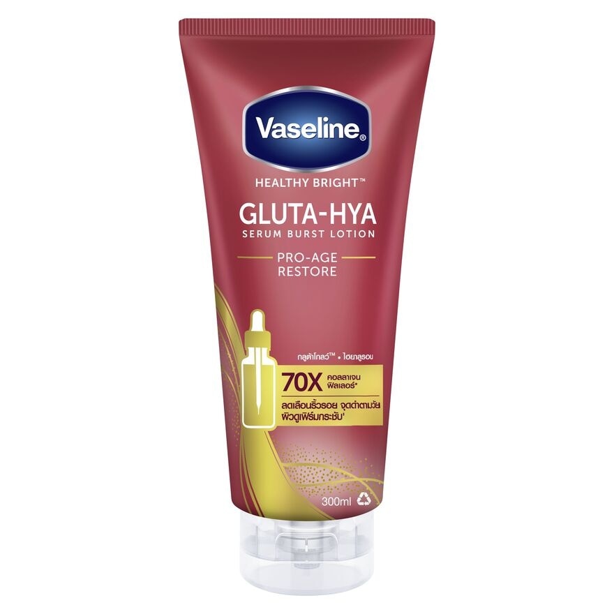 Vaseline Healthy Bright Gluta Hya Serum Burst Lotion Pro-Age Restore 300 Ml.
