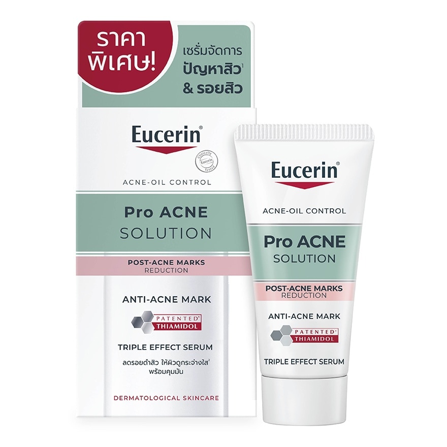 Eucerin ProACNE Anti-Acne Mark 7 ml.