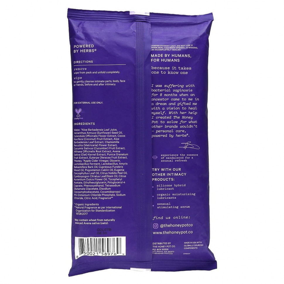 The Honey Pot Company, Салфетки для интимной гигиены, 20 шт.
