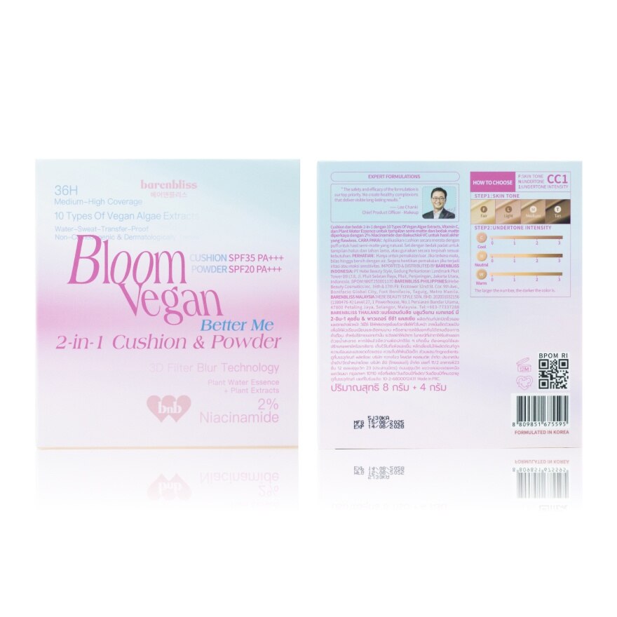 #Barenbliss Bloomvegan 2in1 CC1