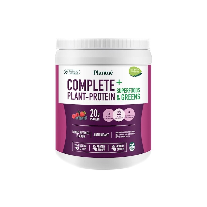 Plantae Plant Protein +Superfoods Mixed Berries 800 g.
