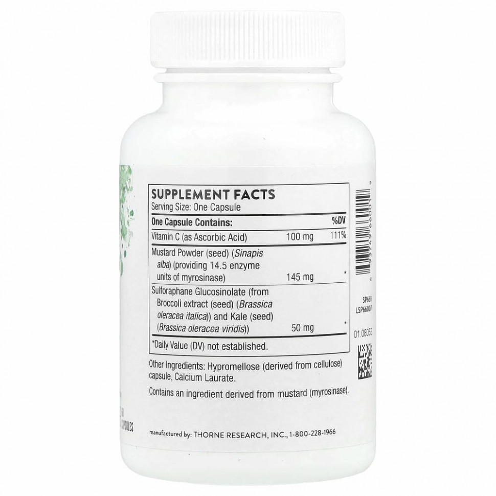 Thorne Research, Crucera-SGS, 60 капсул