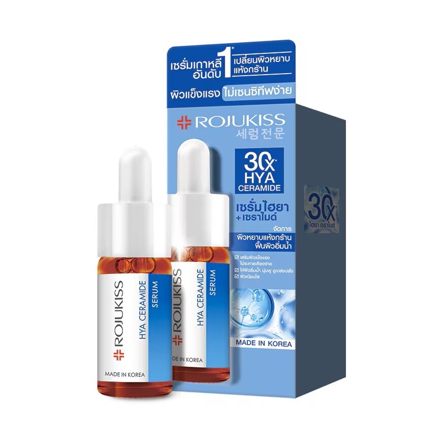 Rojukiss Hya Ceramide Serum 15 Ml.