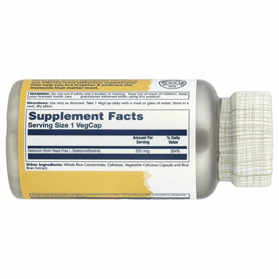 Solaray, Селен, 200 мкг, 90 растительных капсул