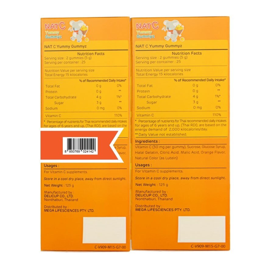 Mega Nat C Yummy Gummyz Set (1+1)