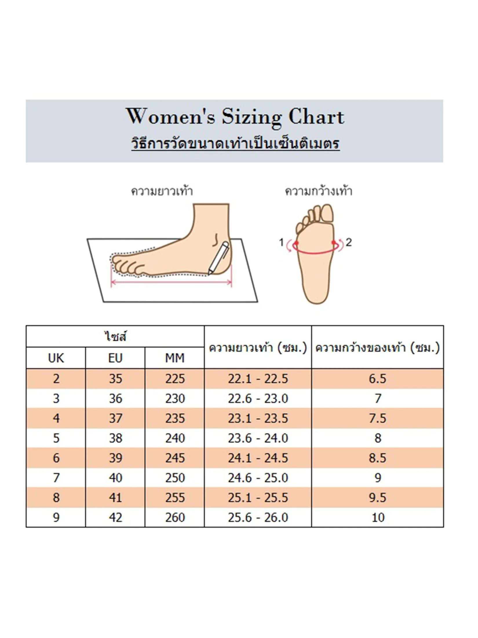 KLIN Woman Blocked Heel Court Shoes Style Black