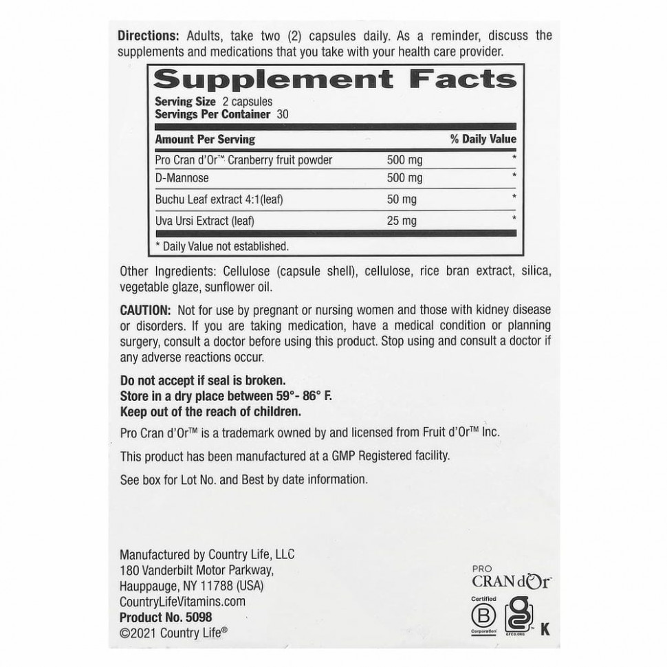 Country Life, Уход за мочевыводящими путями, 60 веганских капсул