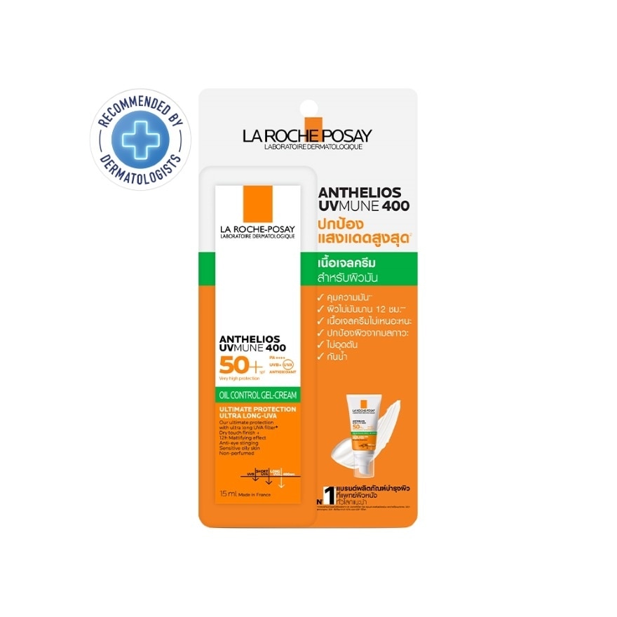 La Roche Posay Anthelios UVMune Oil Control Gel Cream 15 ml.