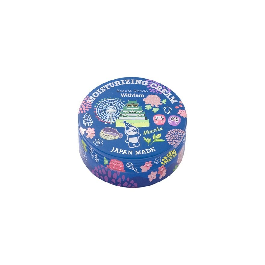 Beaute Rondo Withfam Moisturizing Cream Maccha 75 G. - Blue