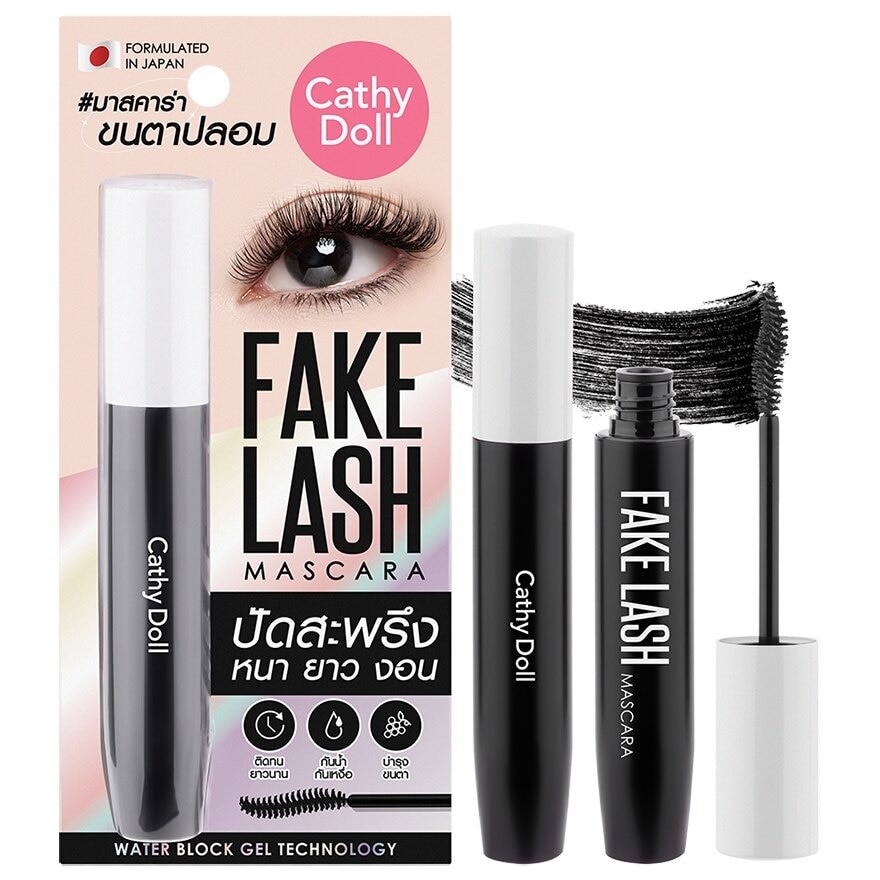 Cathy Doll Fake Lash Mascara Black - Black