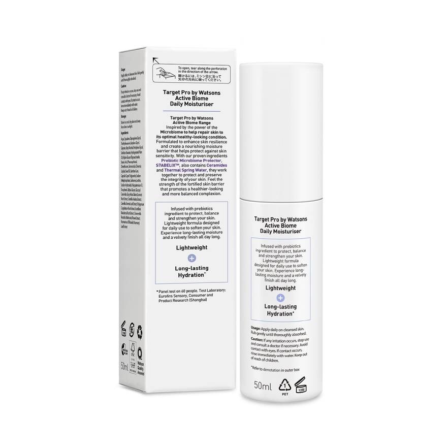 Target Pro by Watsons Active Biome Daily Moisturiser  50 ml