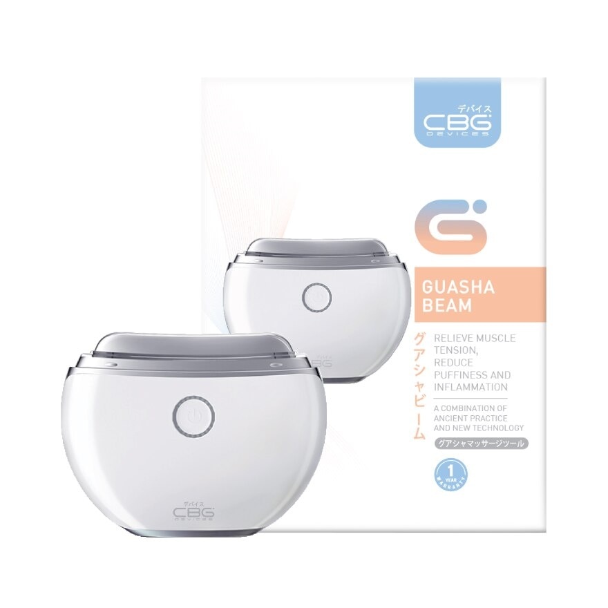 CBG Devices Guasha Beam 1pcs.