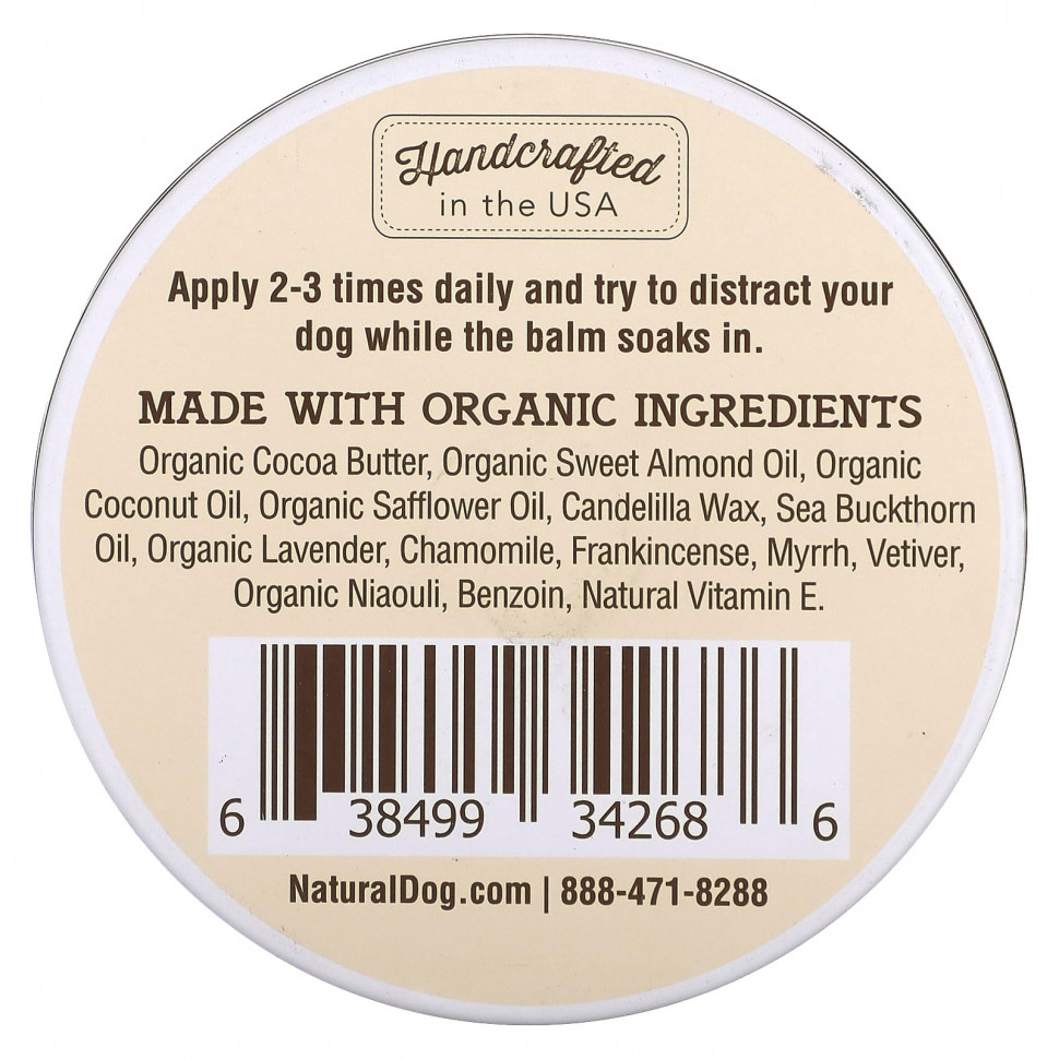 Natural Dog Company, Успокаивающее средство для кожи, 118 мл (4 унции)