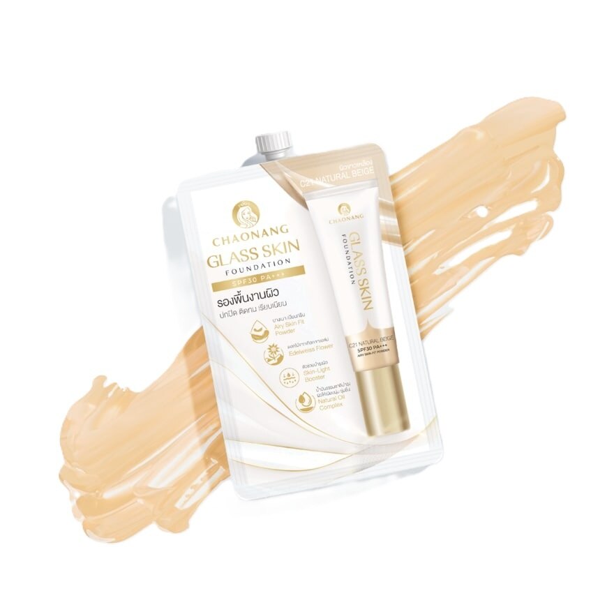 Chaonang Glass Skin Foundation 5g C21