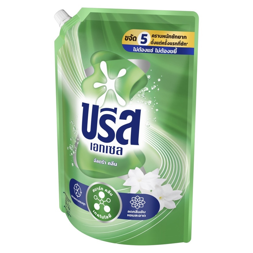 Breeze Excel Concentrated Liquid Detergent Ultra Clean 1350 Ml.