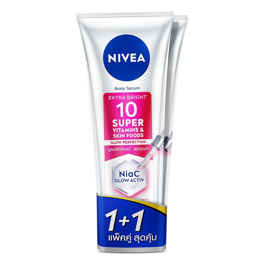 Nivea Body Serum Extra Bright 10Super Vitamins Skin Foods Glow SPF15 300 Ml.TwinPack