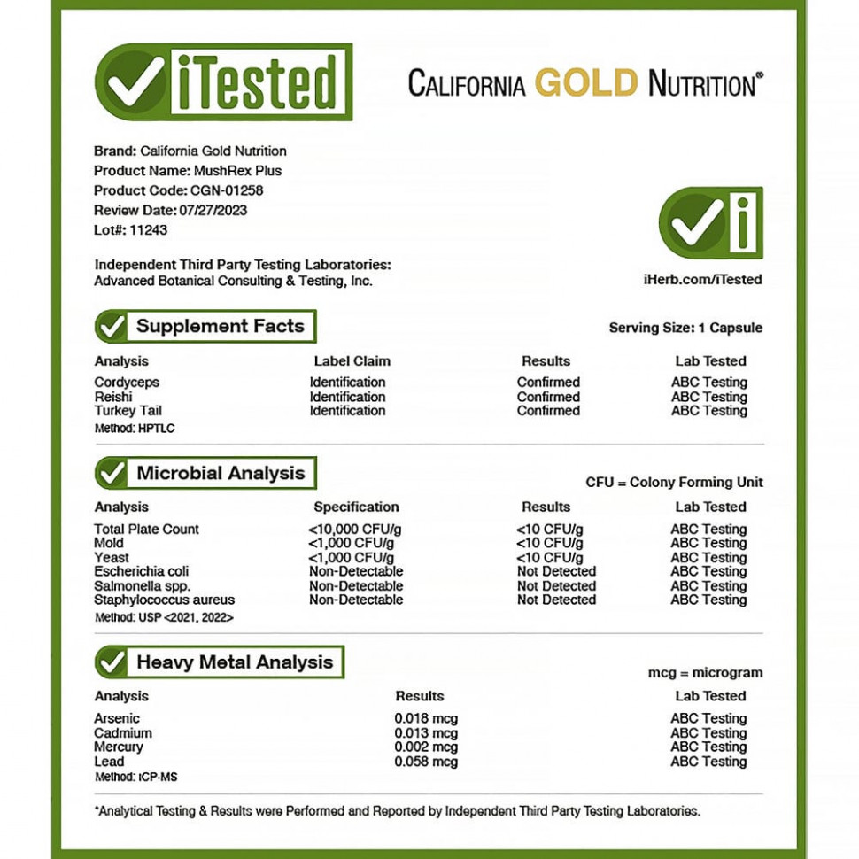 California Gold Nutrition, Fungiology, MushRex Plus, Immune Assist Micron, комплекс грибов полного спектра, сертифицированный органический продукт, 120 растительных капсул